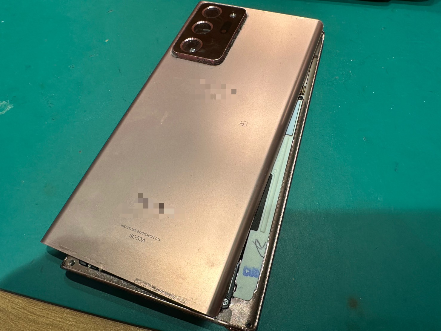 【大崎よりご来店】GalaxyNote20ultraのバッテリー交換修理をご依頼いただきました！